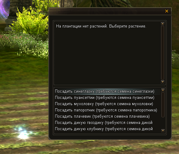 screenshot_13.png